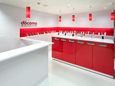 NTT docomo world counter chubu