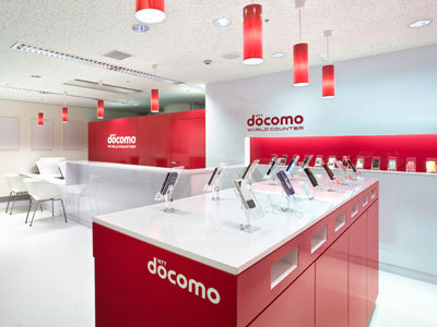 NTT docomo world counter chubu