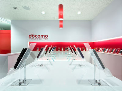 NTT docomo world counter chubu