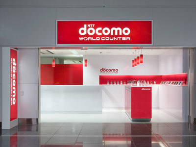 NTT docomo world counter chubu