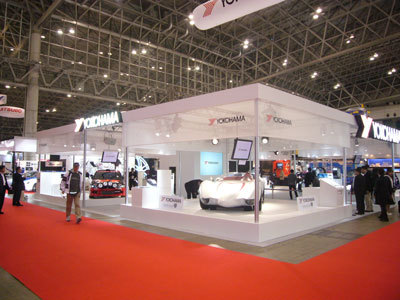 TOKYO AUTO SALON 2008