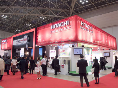 HVAC & R JAPAN 2008