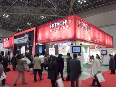 HVAC & R JAPAN 2008