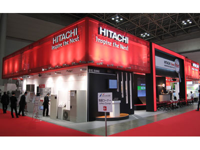 HVAC & R JAPAN 2008