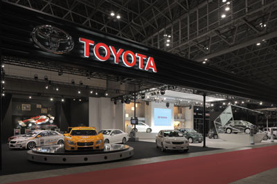 TOKYO AUTO SALON 2009