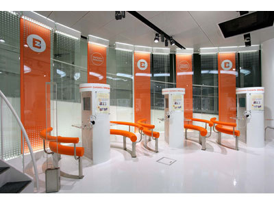 KDDI Designing Studio 2F